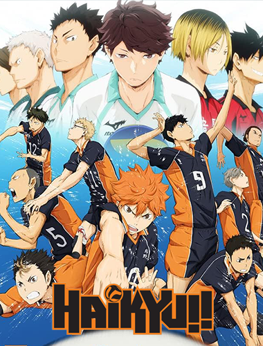 Haikyu